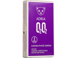 Adria O2O2 (2 линзы)